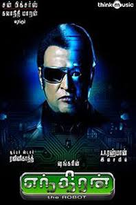 enthiran